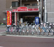 長居店