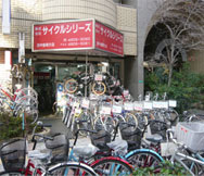 西中島南方店